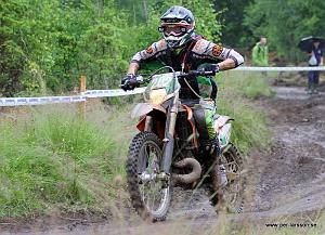 IMG_0040