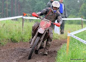IMG_0254