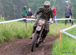 IMG_0283