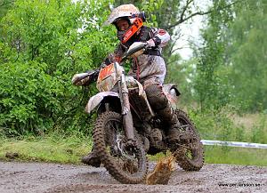 IMG_0347