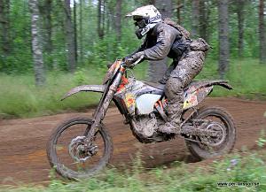 IMG_0450