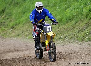 IMG_0482