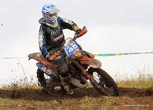 IMG_0186