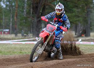 IMG_0663