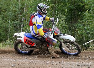 IMG_0963