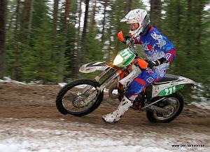 IMG_0198