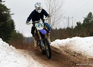 IMG_0920