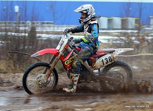 IMG_0400