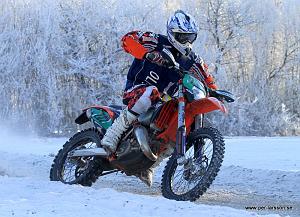 IMG_0288