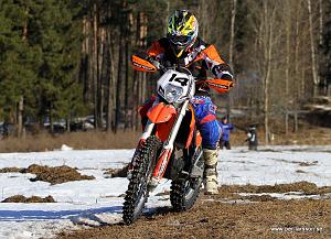 IMG_0053