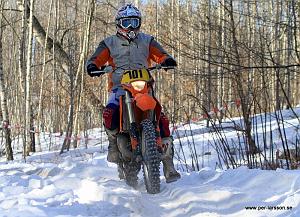 IMG_0515