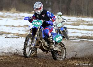IMG_1063
