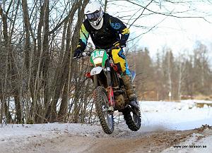 IMG_1230