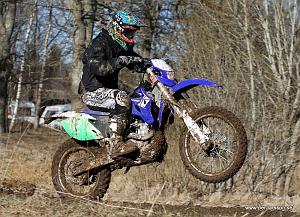 IMG_1321