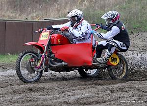 IMG_0177