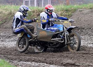 IMG_0871