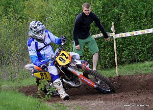 IMG_0211