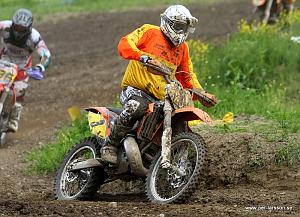 IMG_0453