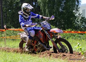 IMG_0521