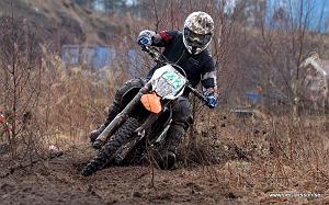 IMG_1037