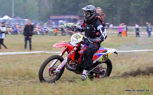 IMG_0082