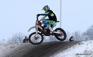 IMG_1586
