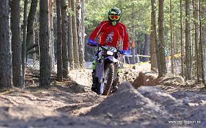 IMG_1057