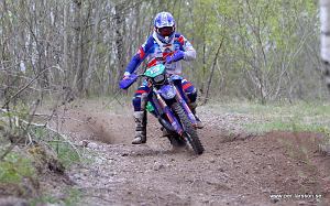 IMG_0684