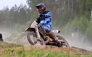 IMG_0588