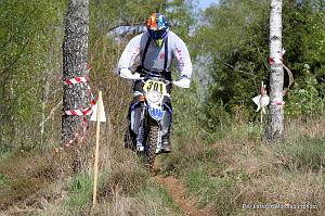 IMG_0247